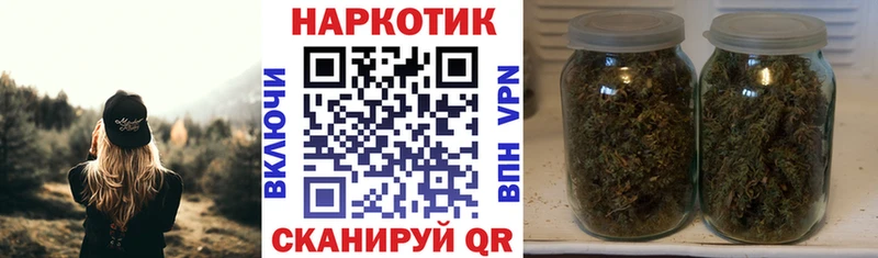 Наркошоп Углич APVP  МЕФ  мега вход  Гашиш  Бошки Шишки  Cocaine 