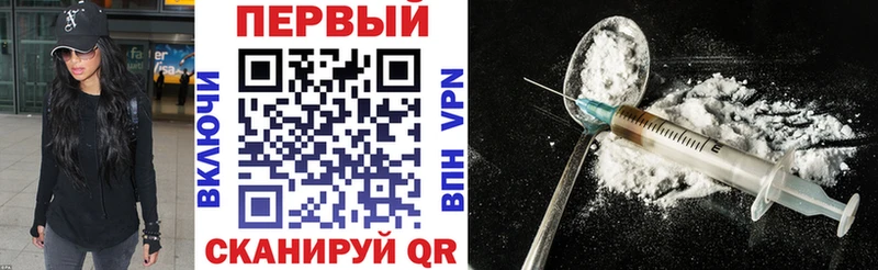 АМФЕТАМИН 98%  hydra ТОР  Углич 