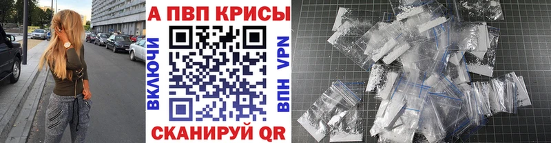 Alfa_PVP СК Углич