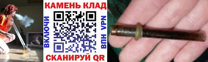 Гашиш Изолятор  как найти закладки  Углич 