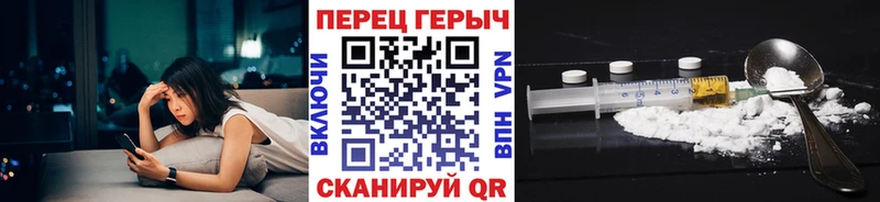 Героин Афган  где можно купить   Углич 