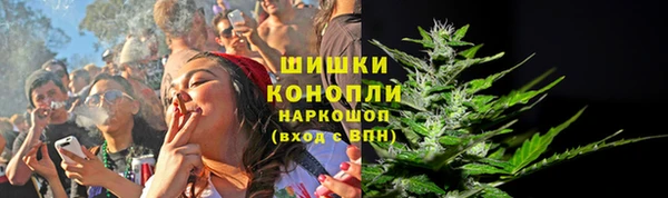 скорость Осинники