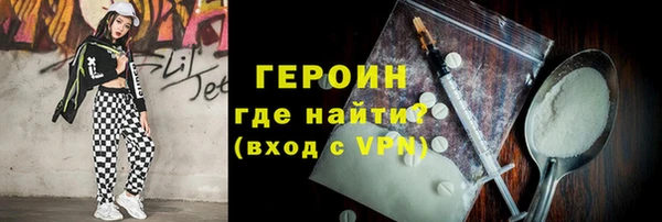 а пвп мука Алексин