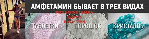 а пвп мука Алексин