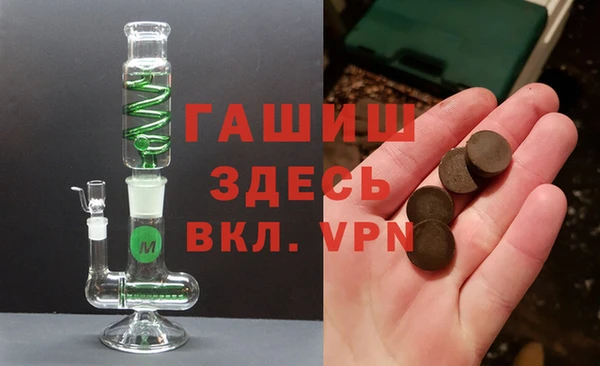 а пвп мука Алексин