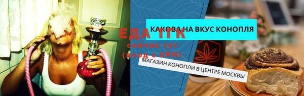 2c-b Алзамай