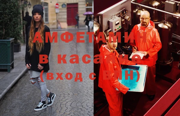 а пвп мука Алексин