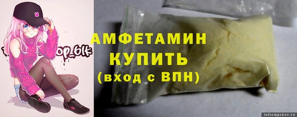 2c-b Алзамай