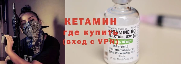 первитин Остров