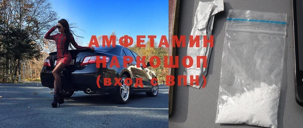 шишки Алексеевка