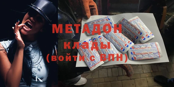 2c-b Алзамай
