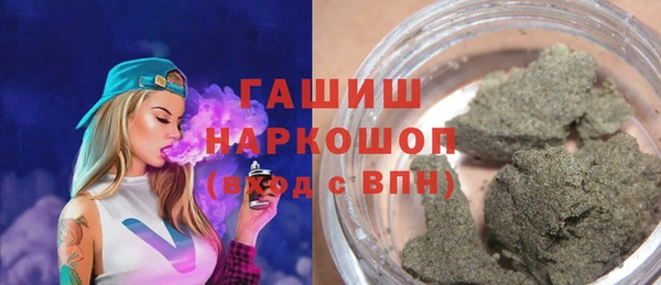 шишки Алексеевка