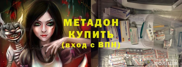 2c-b Алзамай
