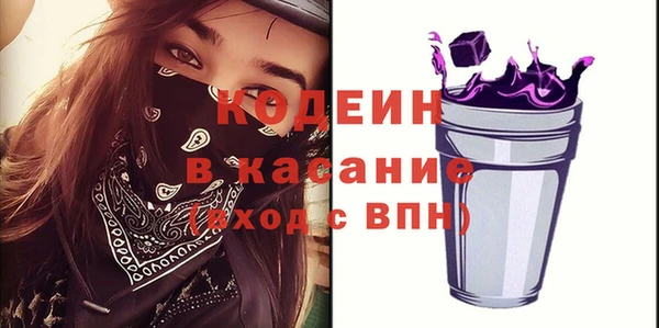 круглые Осташков
