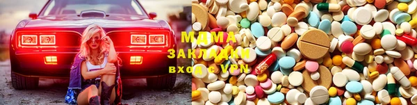 а пвп мука Алексин