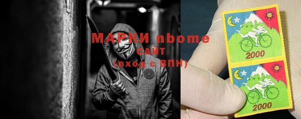 2c-b Алзамай